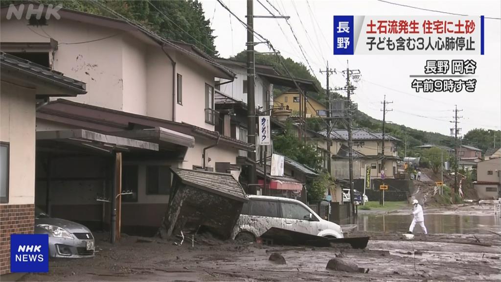 鋒面滯留！日本暴雨3死4失聯　廣島、佐賀爆發大規模土石流