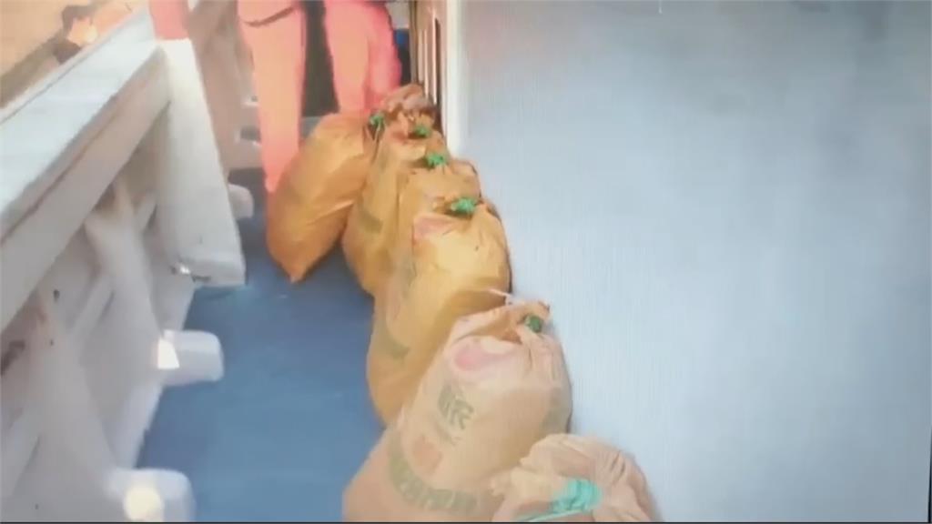 台南最大毒品走私案　安平港攔下運毒漁船