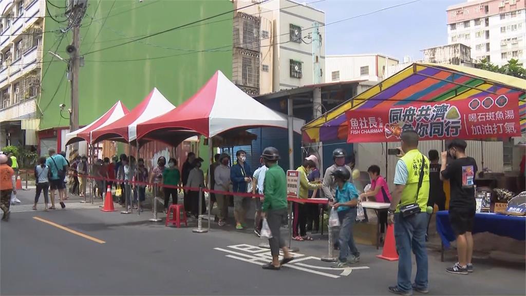 端午節還要喝「石斑魚湯」 養殖業者贈3千碗魚湯推在地漁產