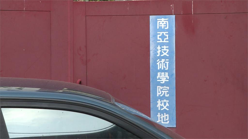 控南亞學院惡意資遣!奧運柔道前國手召開記者會