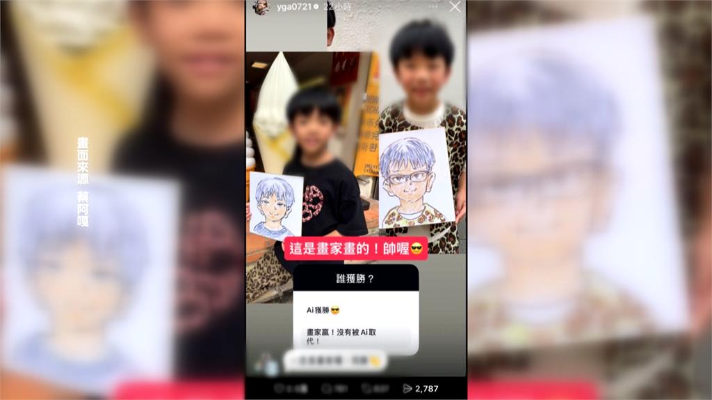 蔡阿嘎遊日竟「AI生成對決畫家」　網轟不尊重人：別去日本丟臉