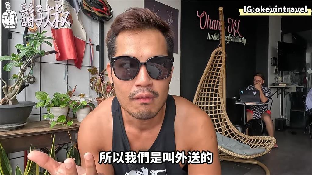 馬來西亞遇美人計!天價外送餐要價12000 台男曝遭詐騙慘痛經歷