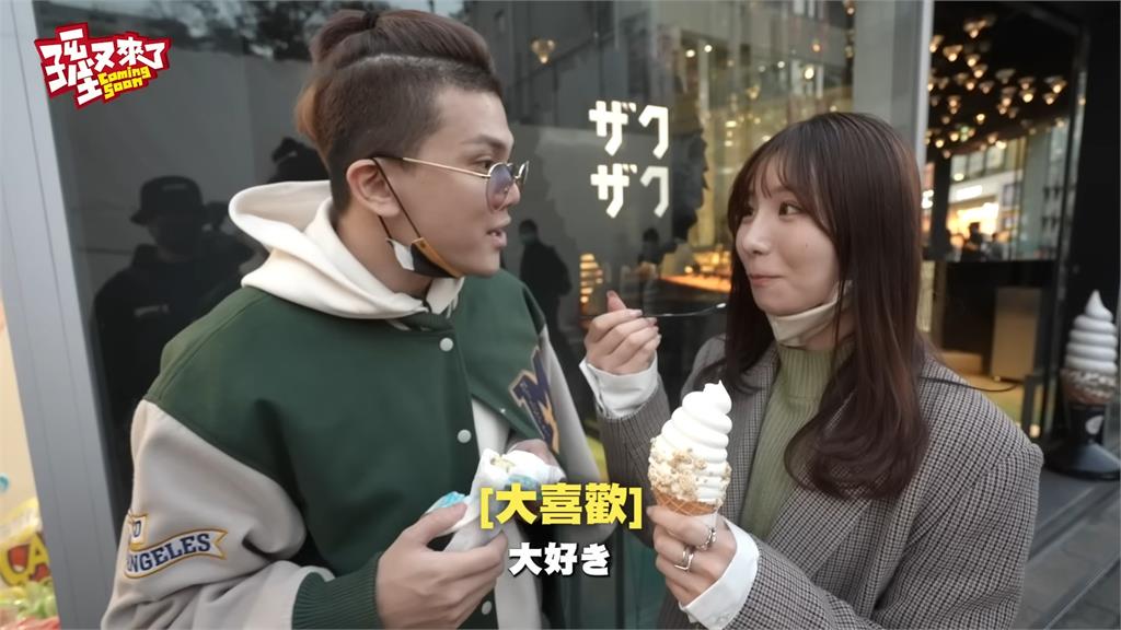 童星下海4年「台日混血身分」是假的？本尊「曾約會孫生」PO鐵證反擊了