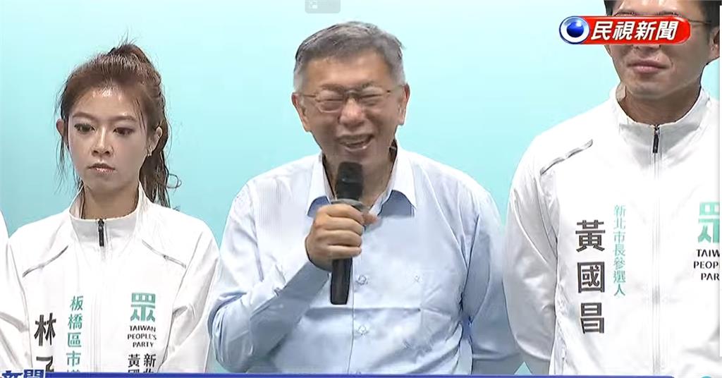 陳佩琪「爆破1事」恐害慘阿北二審！柯文哲被問當場愣住「剛剛說什麼？」1句縮回去