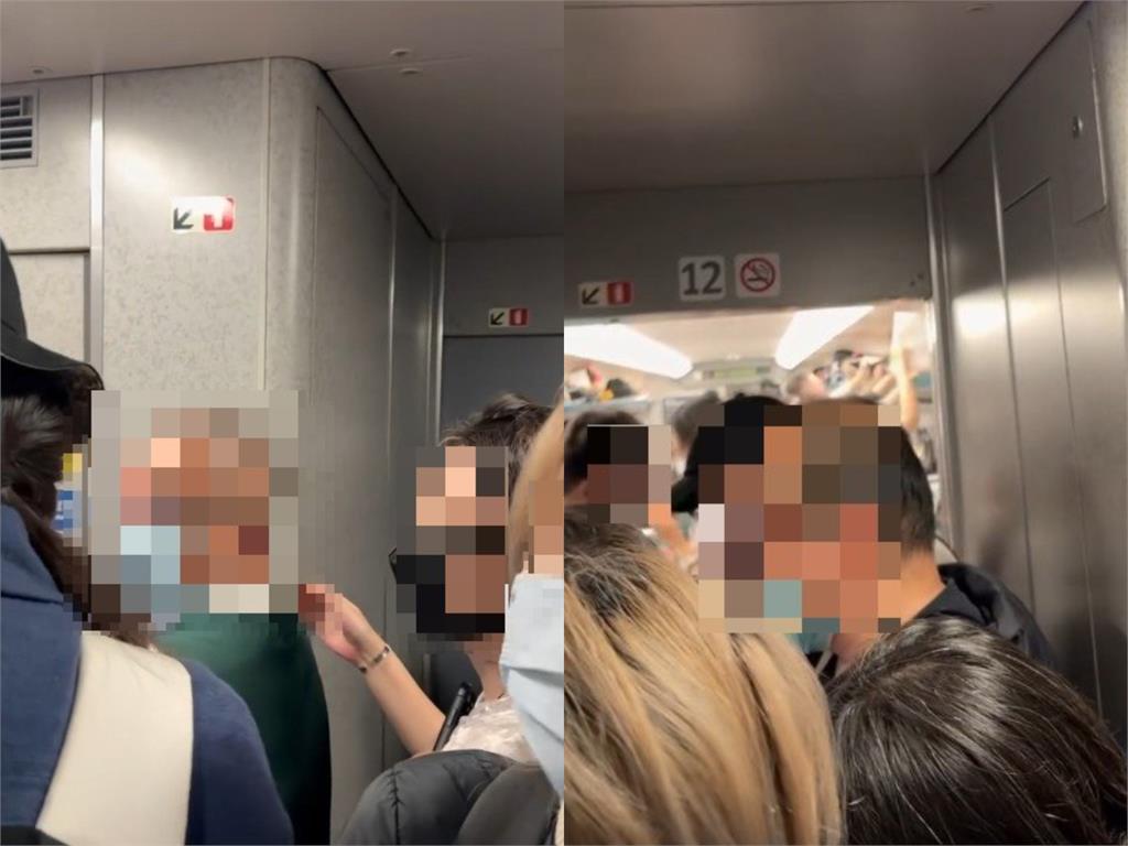 又有恐怖攻擊？高鐵驚傳發現「危險物品」全員被迫下車　乘客驚：有夠可怕