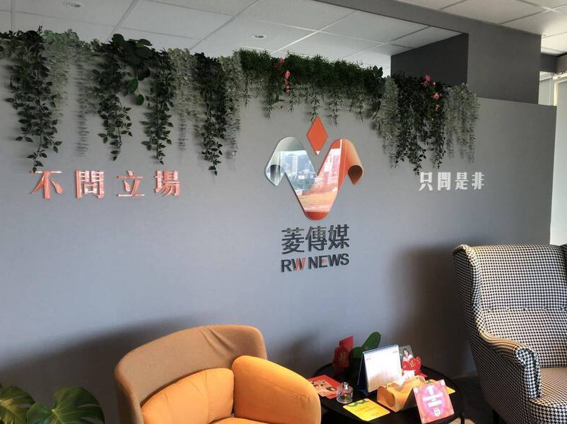《菱傳媒》停刊不到24hrs!前總編輯認了「曾收提供訊息」:確實可能來自黃國昌