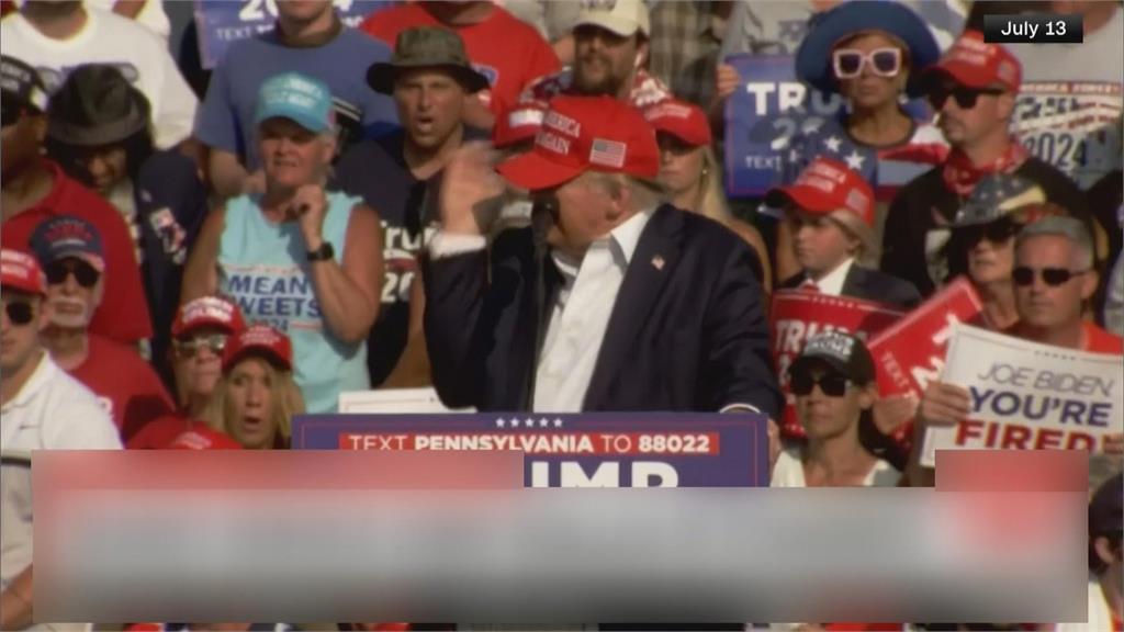 22歲男子武裝闖川普海湖莊園 對特勤舉霰彈槍遭擊斃