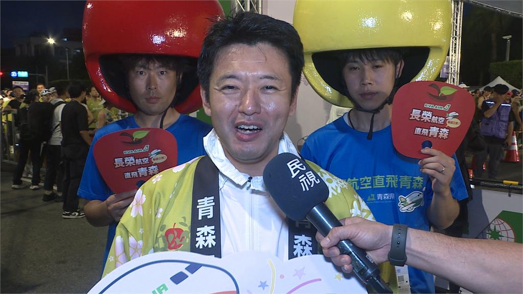 睽違近5年!直飛青森將復航 知事帶「蘋果先生」來台慶賀