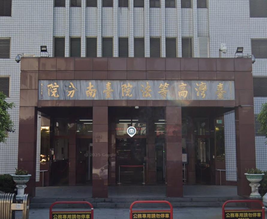 男月砸70萬養子「一驗DNA秒變冤大頭」！抓狂「猛出2招」報復騙財騙色…挨告慘了