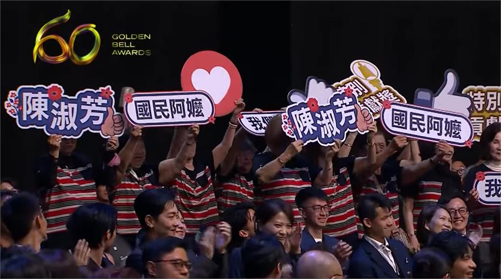 快新聞/陳淑芳榮獲金鐘「特別貢獻獎」! 本週台灣演義將回顧「國民阿嬤」真情人生