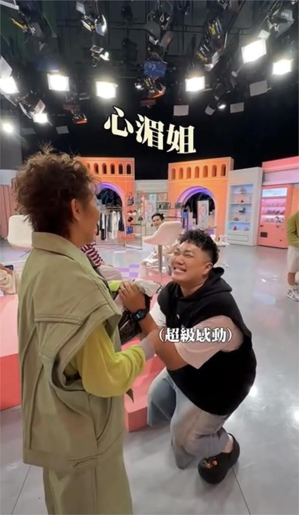 關關