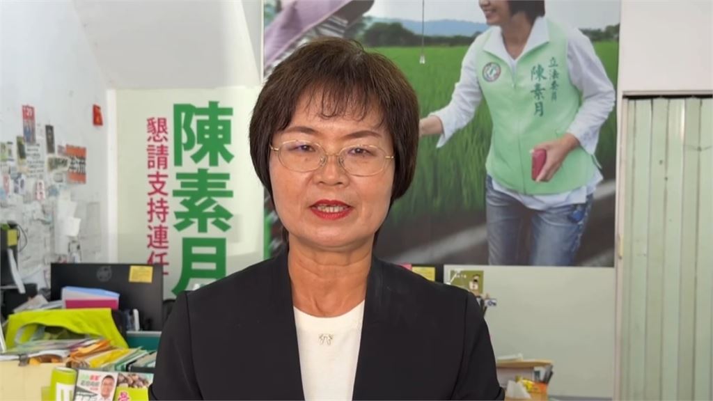 邱建富質疑對手兒未利益迴避？ 　陳素月痛批：無的放矢