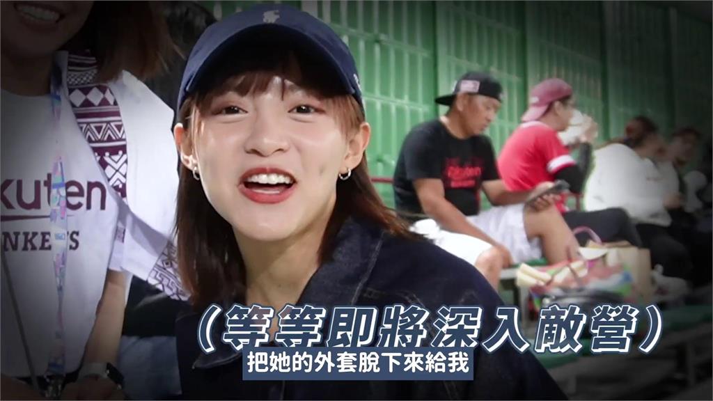 啦啦隊雙子同框!詩媛突襲雙胞胎姊上班 「遭球迷圍攻」現場成拍照會