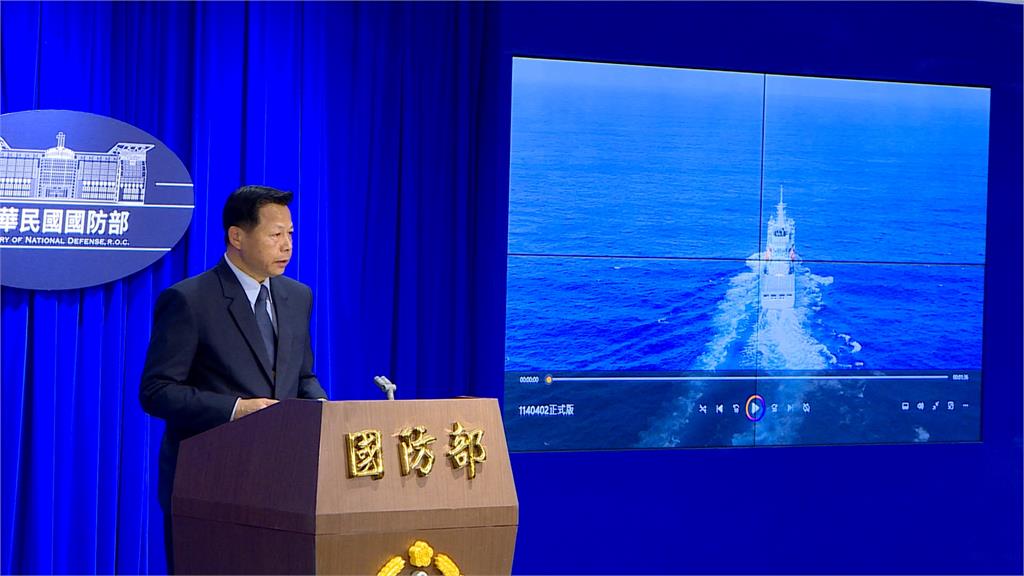 中海峽雷霆2025A軍演 軍方證實海上民兵有參與