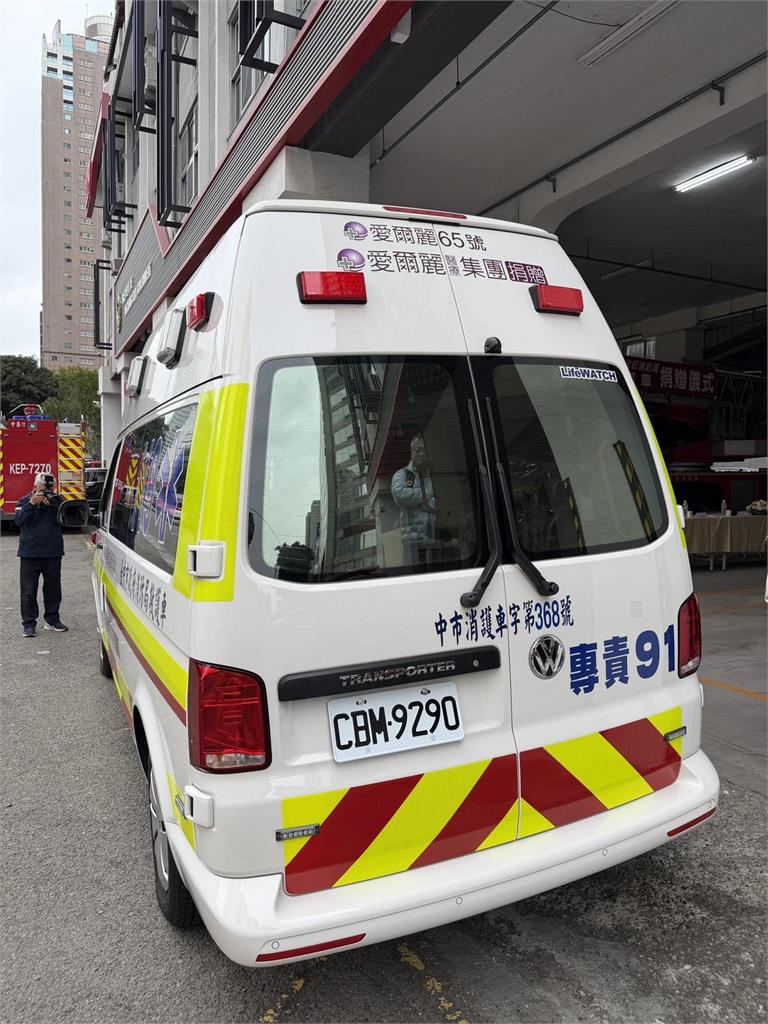 愛爾麗醫療集團擴大公益 再捐450萬救護車 攜手台中市守護生命第一線