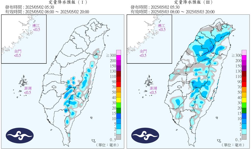 梅雨季到「2波封面接力來襲」!專家曝「氣溫趨勢」:一天比一天來得熱