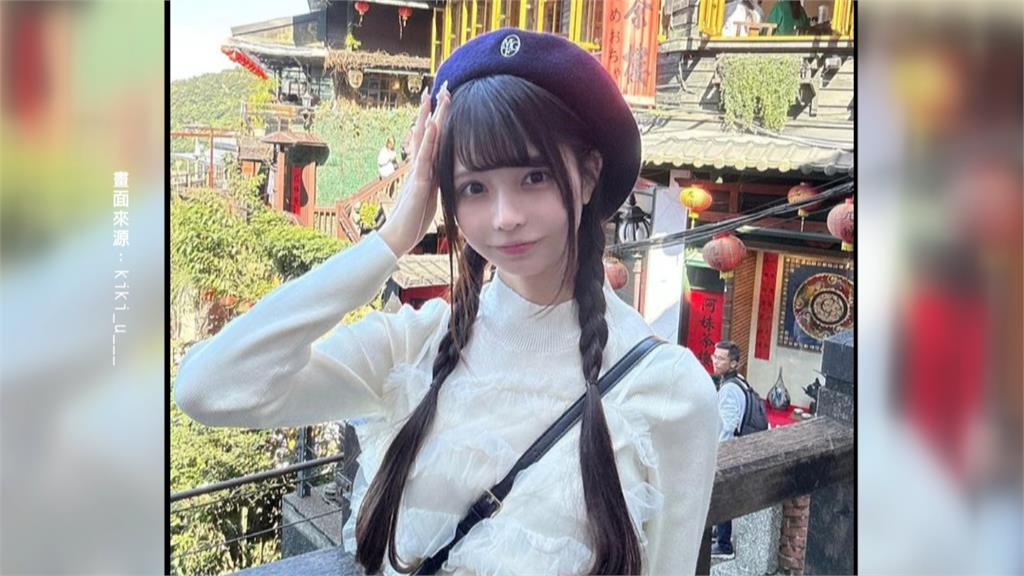 日本高顏值雙胞胎「美到像AI繪圖」　姊妹花現身台灣