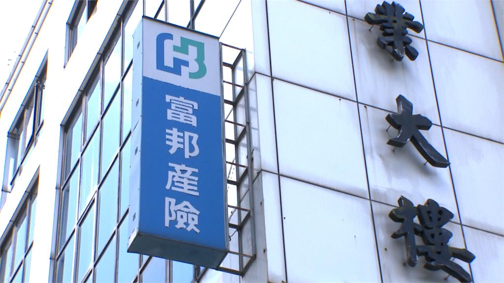 買房怕銀行成數給不夠?1業者「睽違4年」重返房貸市場最低年利率曝