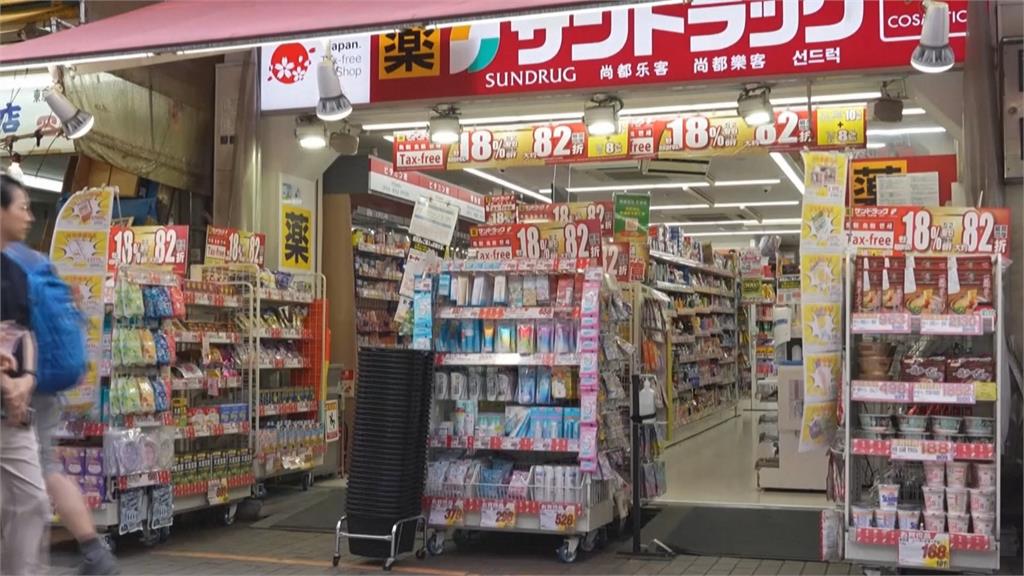 日販賣機消失？　　缺工、物價上漲　競爭力下降「拆2萬台」
