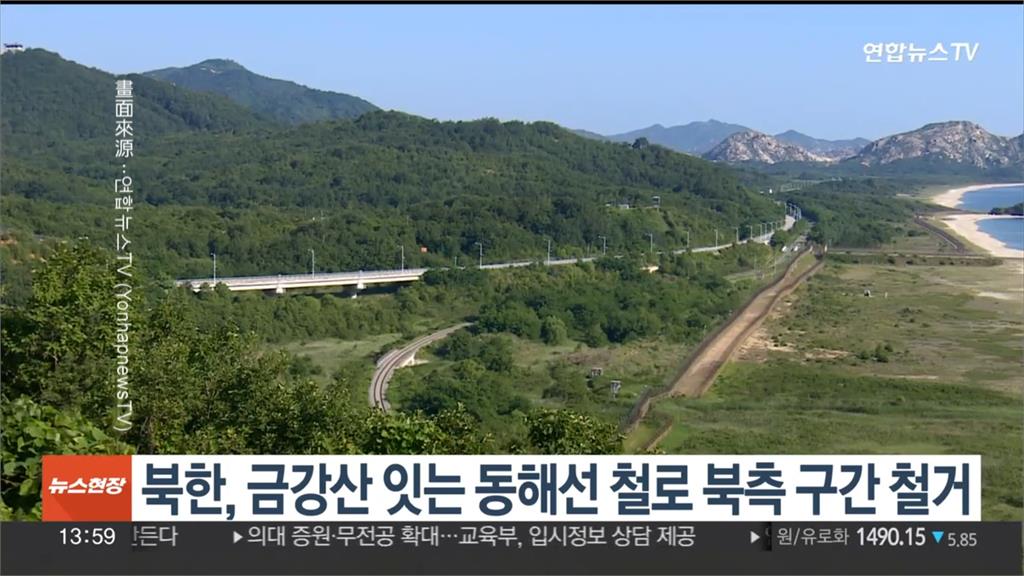 南韓中止919軍事協議 朝韓邊界緊張加劇