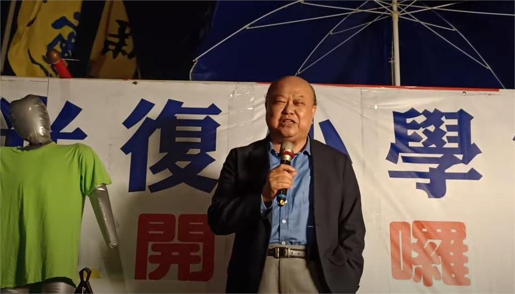 解放軍