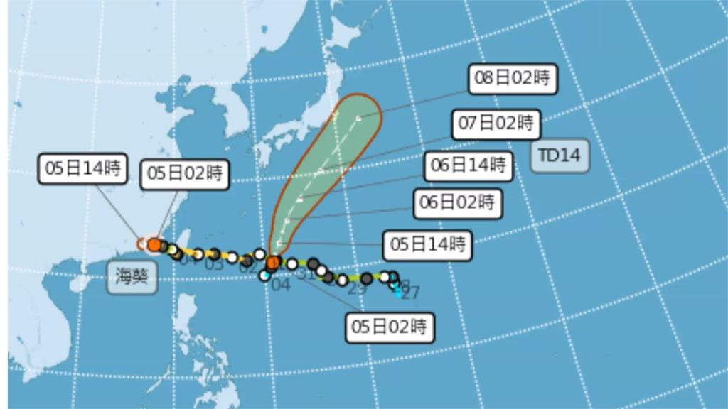 「海葵」解除海陸警　熱帶性低氣壓最快今成颱「鴛鴦」　朝日本前進