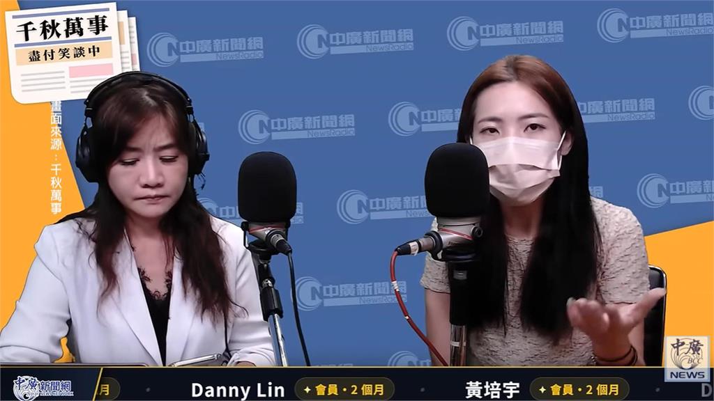北市府公開點名"綠營索資王" 沈伯洋:議員索資天經地義