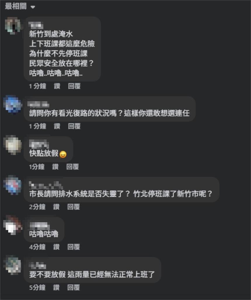 新竹狂灌雨「騎士翻車遭失速沖走」7秒片瘋傳！高虹安遭怒灌：你的市民被水流放了