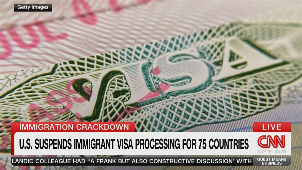 美國暫停75國家移民簽證申請　台灣與中國都不在名單