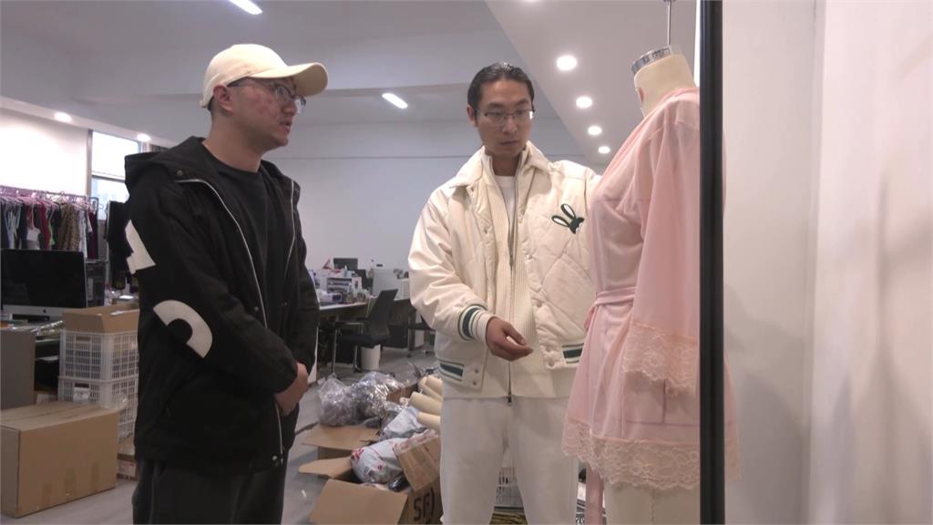鑽美國免關稅漏洞! 中國灌雲縣靠「女性內衣」養活10萬員工