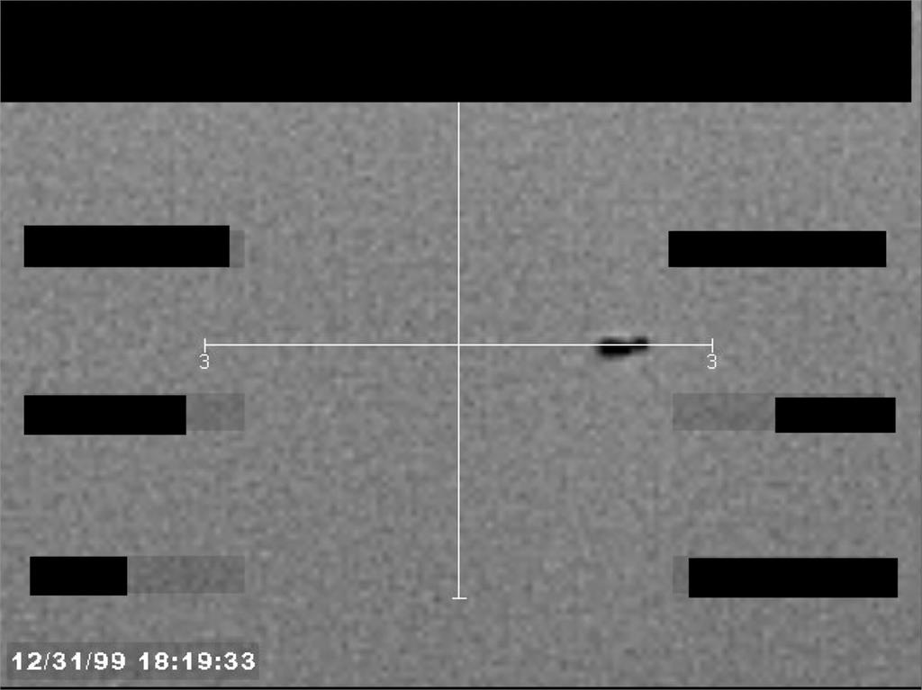 首波神秘「UFO影像曝光了」！太空人目擊「鋸齒狀碎片」盤旋白宮揪全民一起看