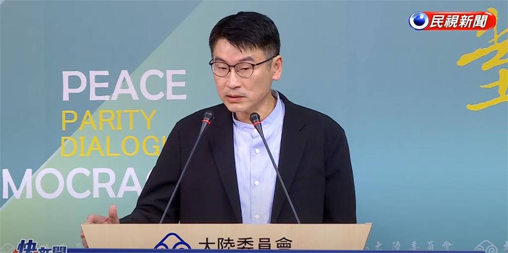 朱孝天直播喊「快統一」陸委會回應了!查處「歐陽娜娜等統戰藝人」進度曝光