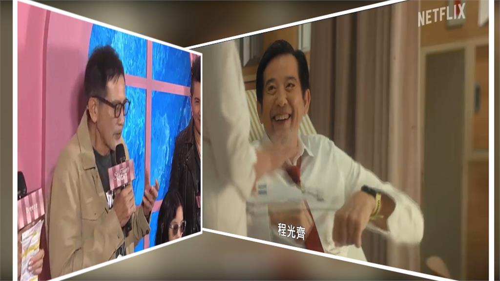 金馬影帝秦漢出席時尚趴! 首度三代同堂偕孫國豪.孫女走秀