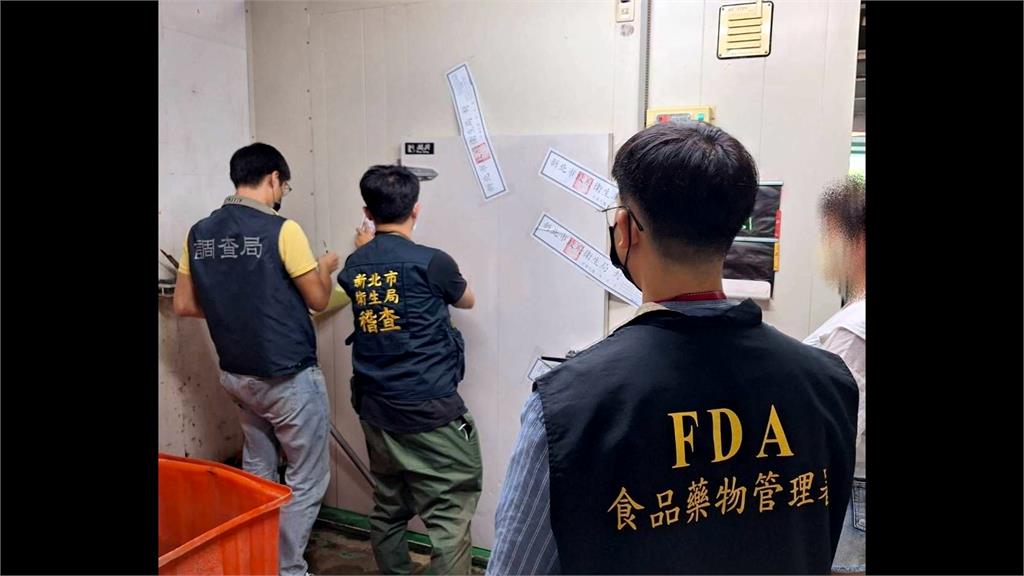 黑心漂白豬大腸擴大至3.7公噸　台北陳先生黑心腸原來流向這