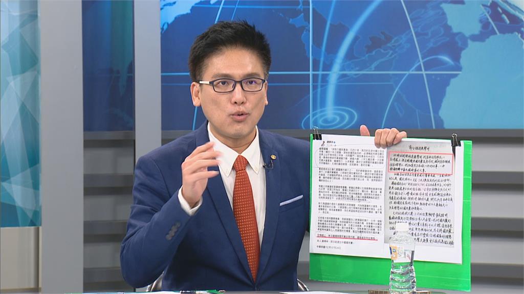 謝典林退黨聲明撞稿郭台銘! 《全國第一勇》來賓分析背後2含意