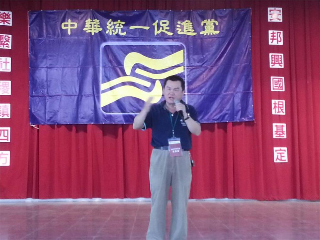 收中共7400萬「統促黨老K病逝」！昔為綠營創黨元老…「綠轉紅」從政歷程曝光
