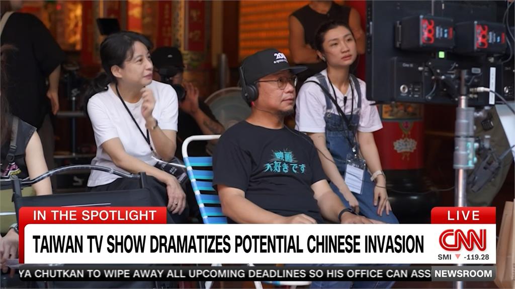 台劇「零日攻擊」引國際關注　CNN記者前進拍攝現場