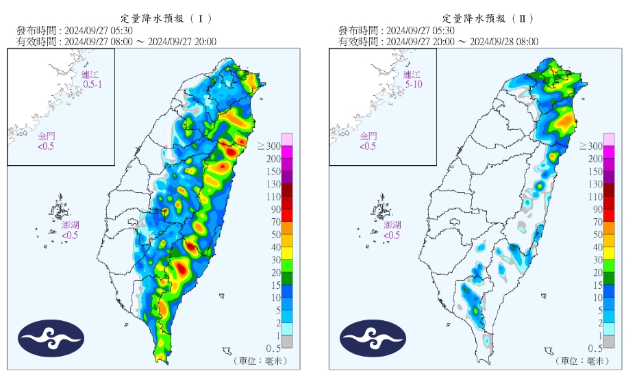 「準山陀兒」將成形？林嘉愷曝雨彈襲台「重要關鍵」：這時間最靠近台灣