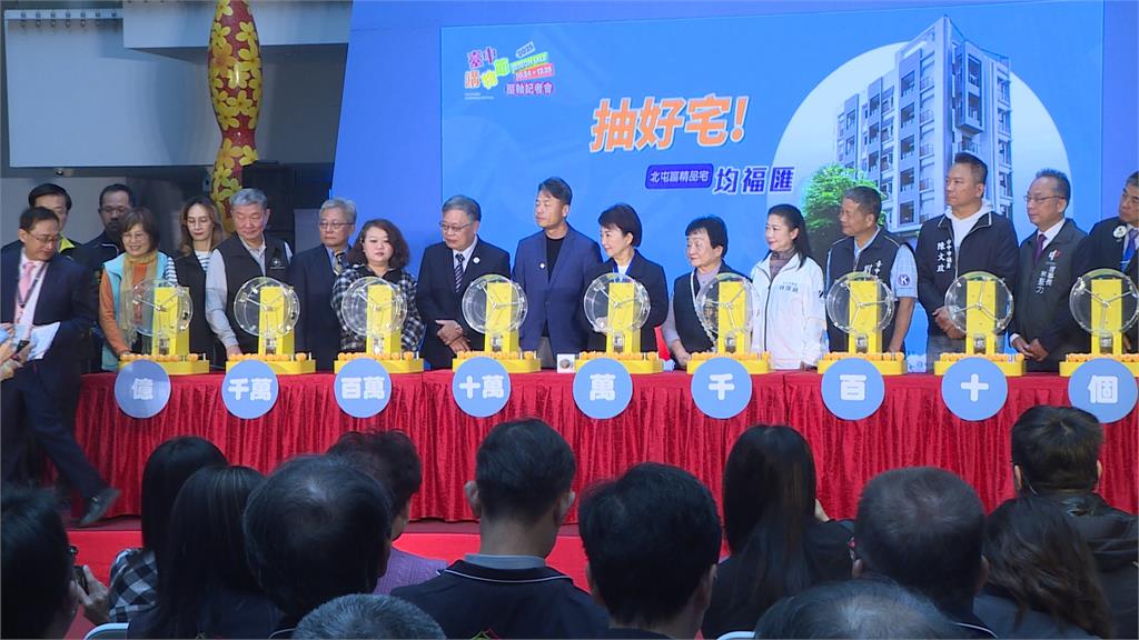 盧秀燕卸任前編近4億購物節預算　綠轟綁架下任市長