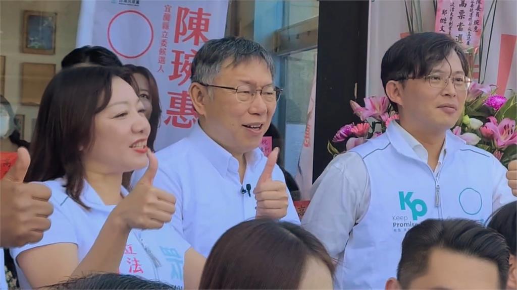柯文哲自稱「陳定南進化版」 陳仁杰:我爸才不是政治變色龍