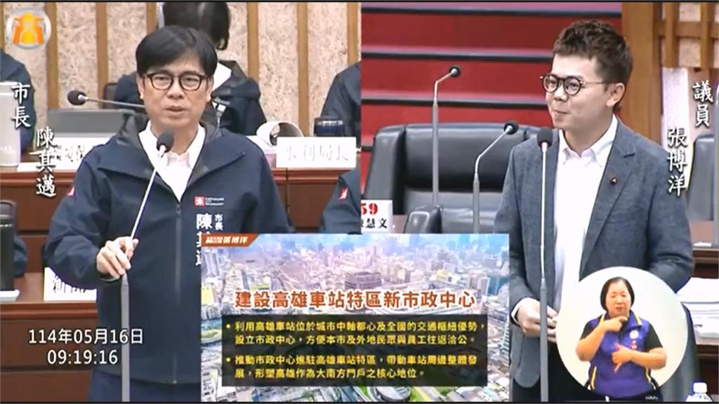 獨家/高市府搬新家?傳評估搬進高雄車站 陳其邁:可以考慮