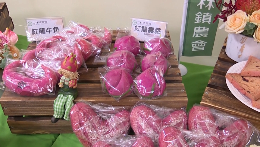 皮的顏色都一樣！紅白肉火龍果怎麼分？　專家揭密「看這裡」