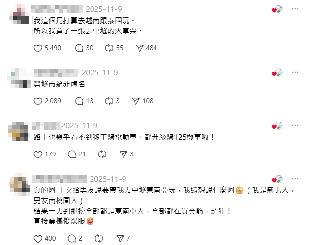 他曝北部這區街頭「沒有台灣人」!掀一票網友點頭:20年前就是了