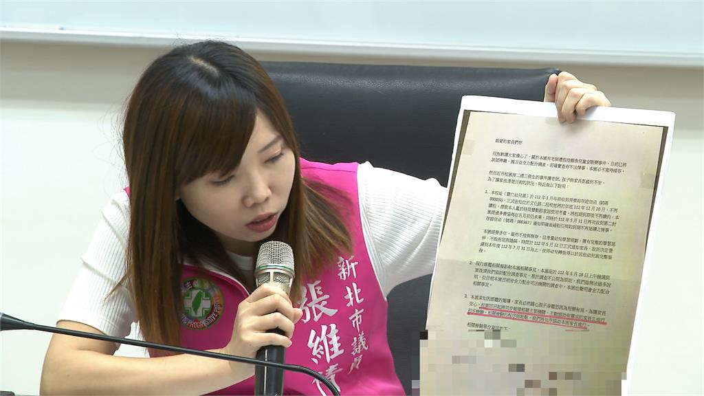 餵藥案幼兒園監視器畫面遺失 家長控園方稱因4月體罰案「被動手腳」