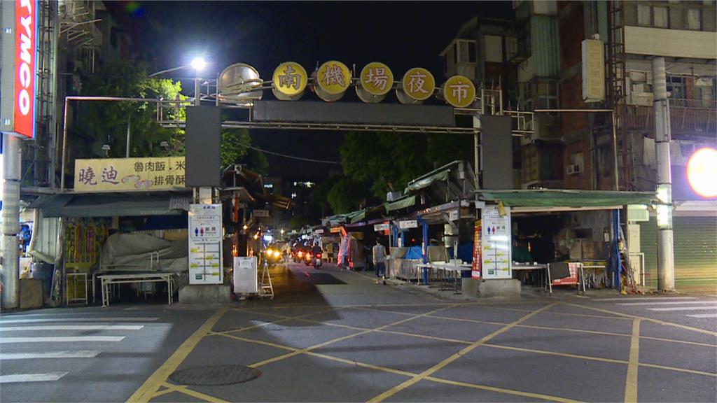 餓死？病死？北市部分夜市微解封　柯文哲罕見哽咽這麼說﹍