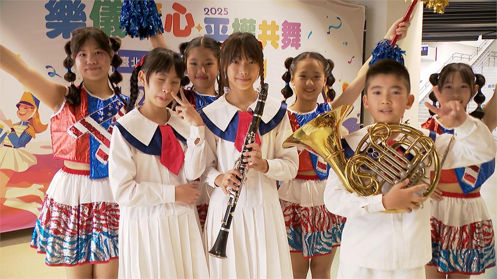 超炫表演、旗舞飛揚! 17校樂儀旗隊齊聚北市交流