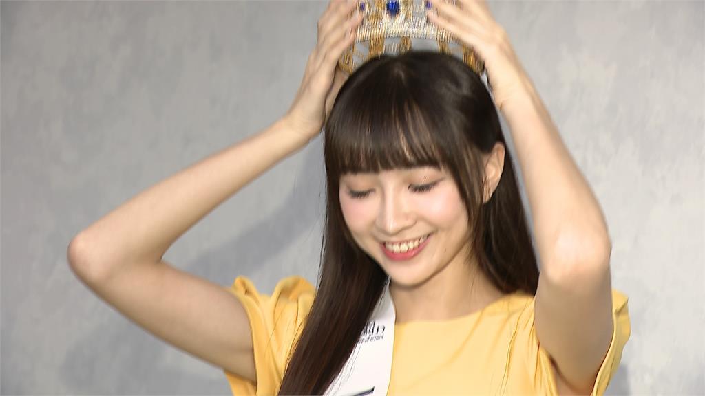 啦啦隊女孩成台灣之光 高曼容勇奪「國際選美」后冠