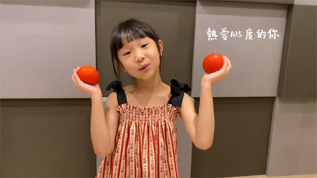 6歲女童自彈自唱《熱愛105°C的你》！蔬菜入境拍MV網讚：聽了好幾遍了
