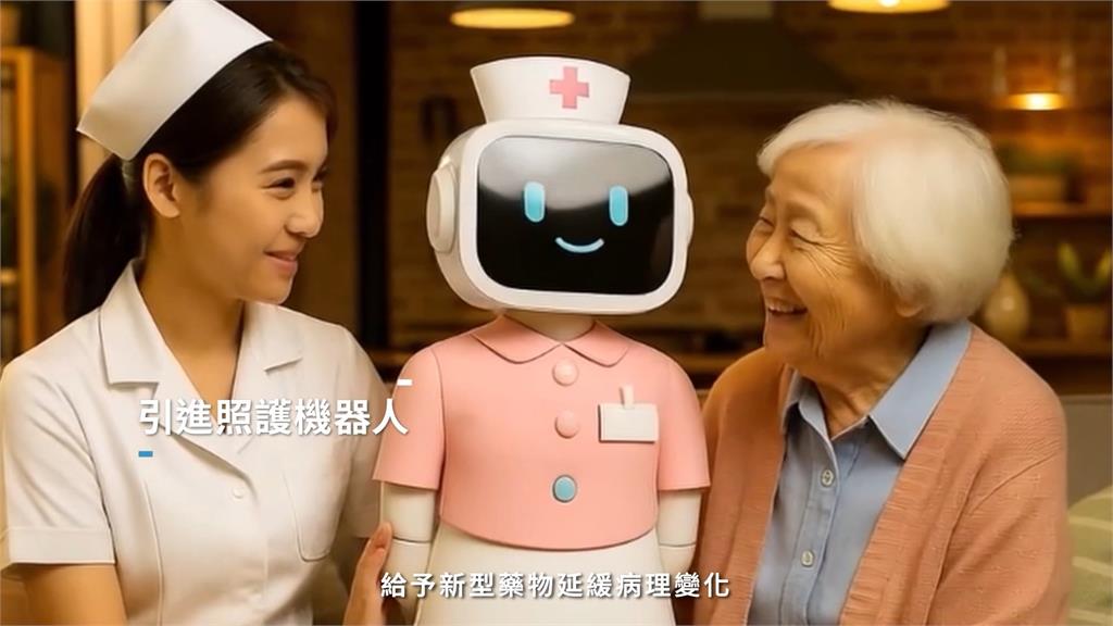 中醫大醫療體系攜手台中市府　打造智慧高齡宜居城市