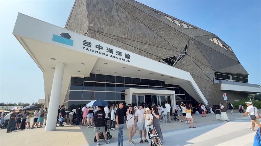 台中海洋館消波塊吊飾"內封人偶" 一補貨即完售